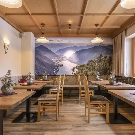 Hotel Acherl Hotel Achenkirch